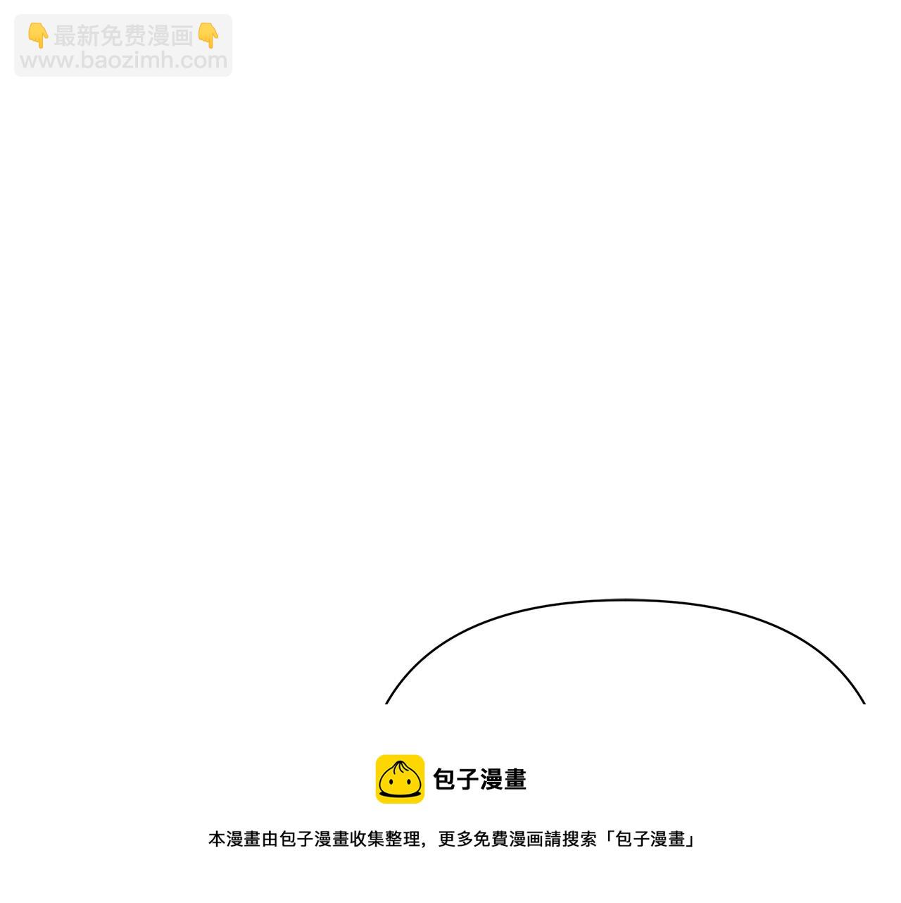 第10话 送你一程(1/4)-第11话