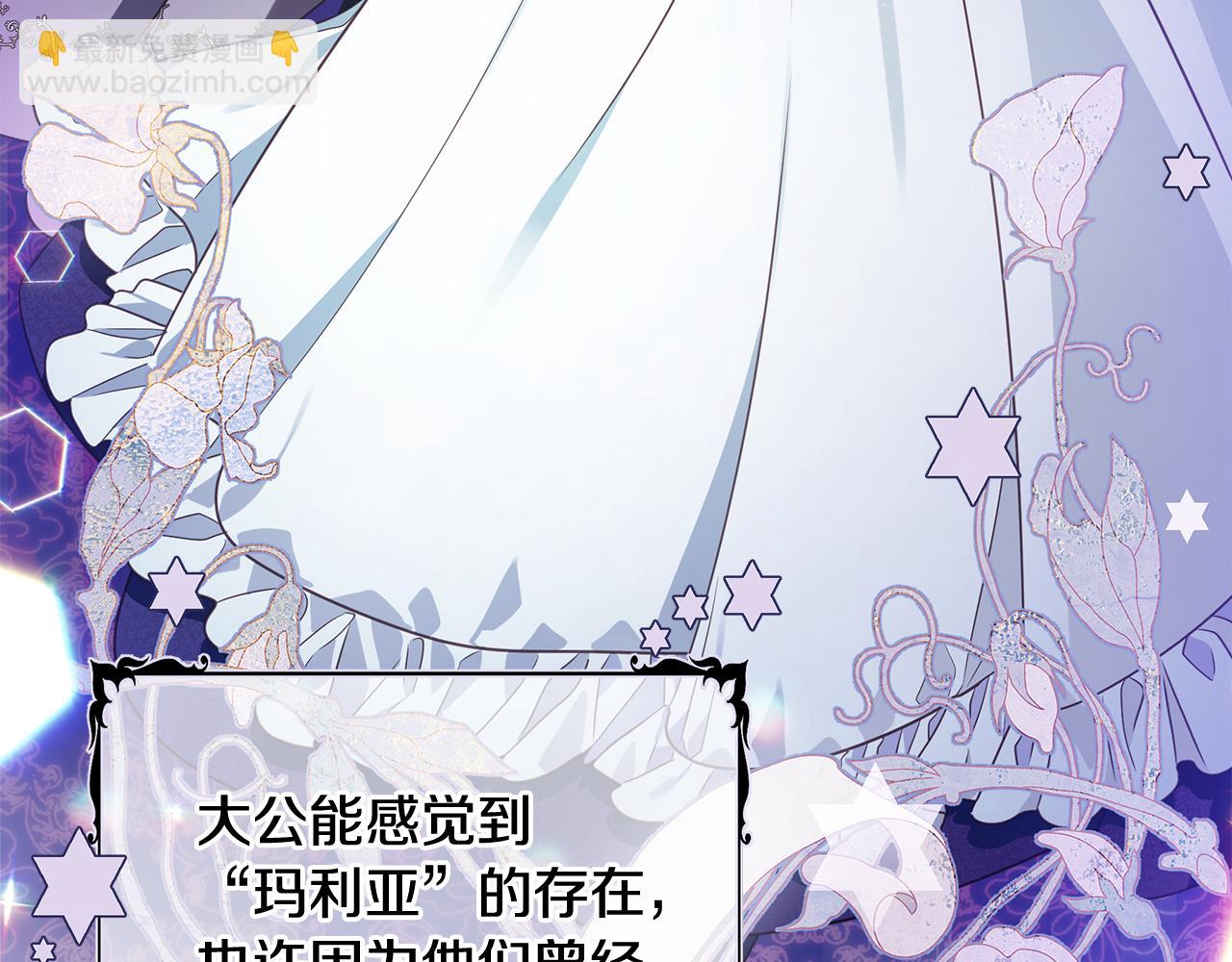 第11话 头花(1/4)-第15话