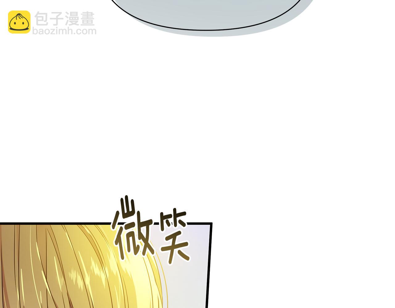 第11话 头花(1/4)-第15话