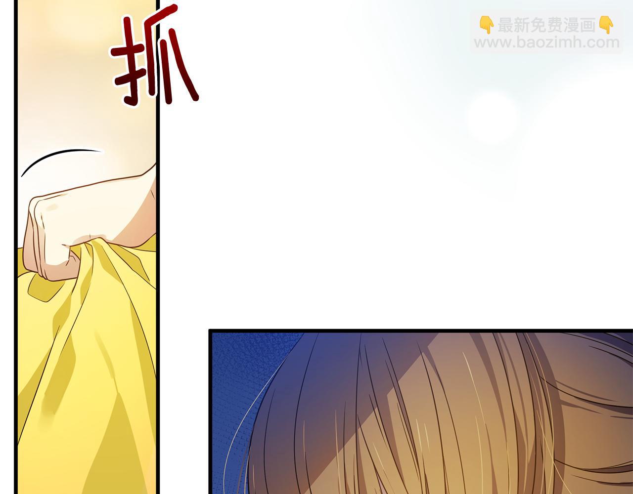 第11话 头花(1/4)-第15话