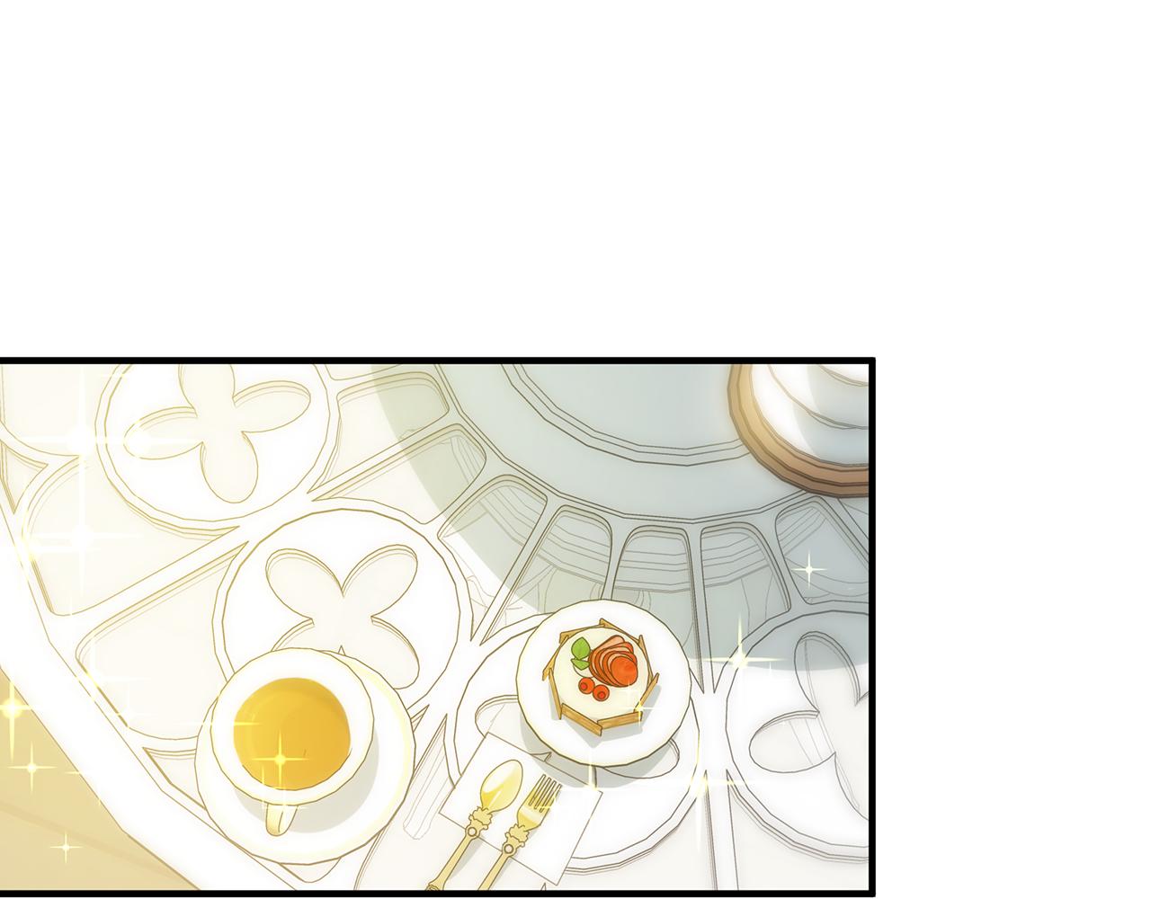 第13话 监视皇子(1/4)-第17话