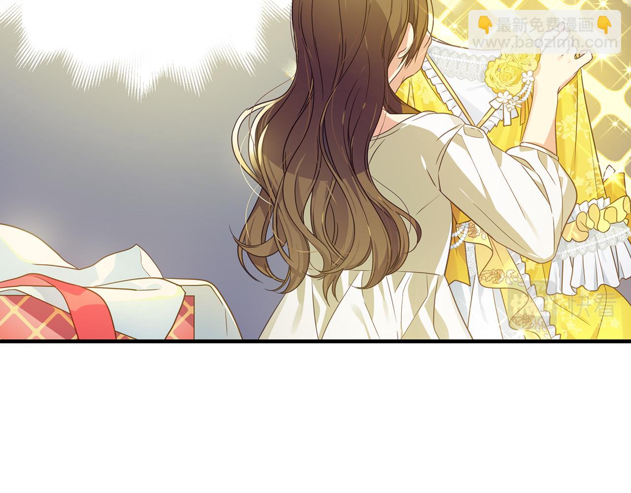 第13话 监视皇子(1/4)-第17话