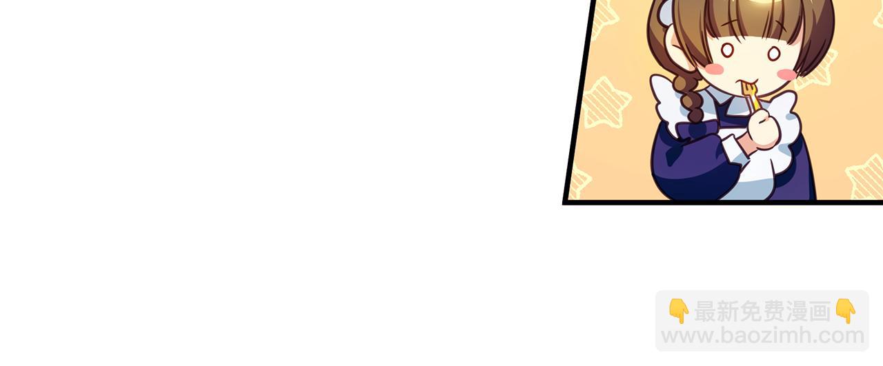 第13话 监视皇子(1/4)-第17话