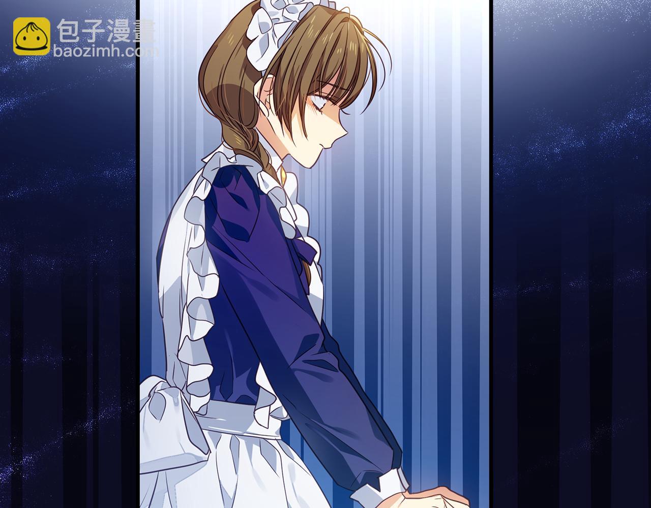 第13话 监视皇子(1/4)-第17话