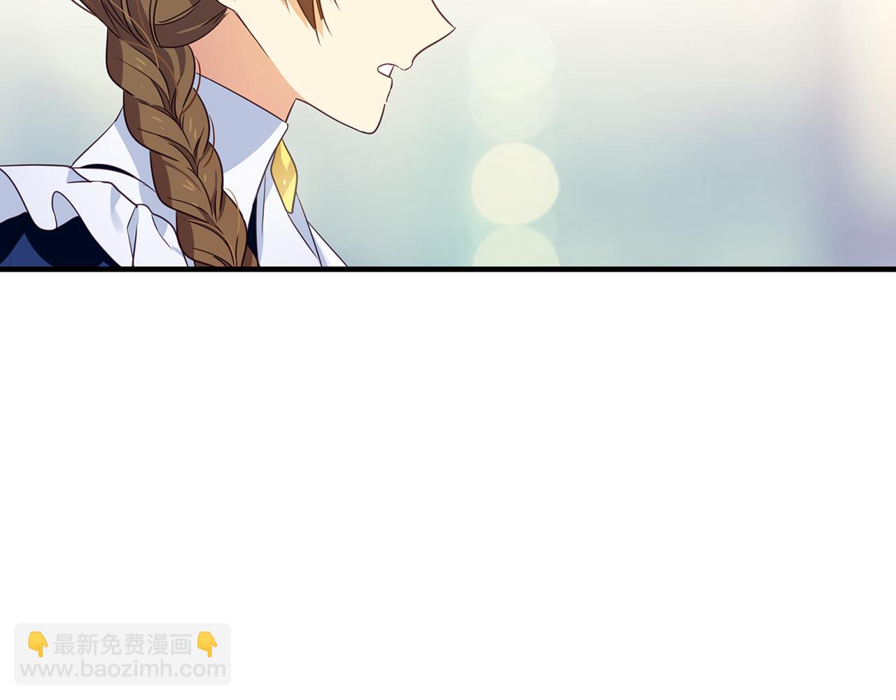 第13话 监视皇子(1/4)-第17话