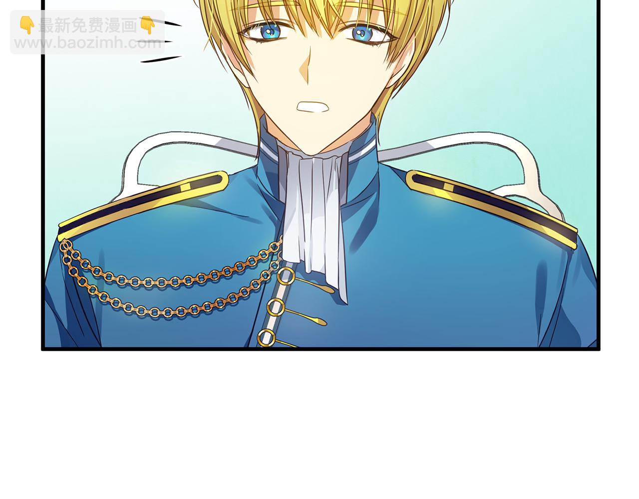 第13话 监视皇子(1/4)-第17话