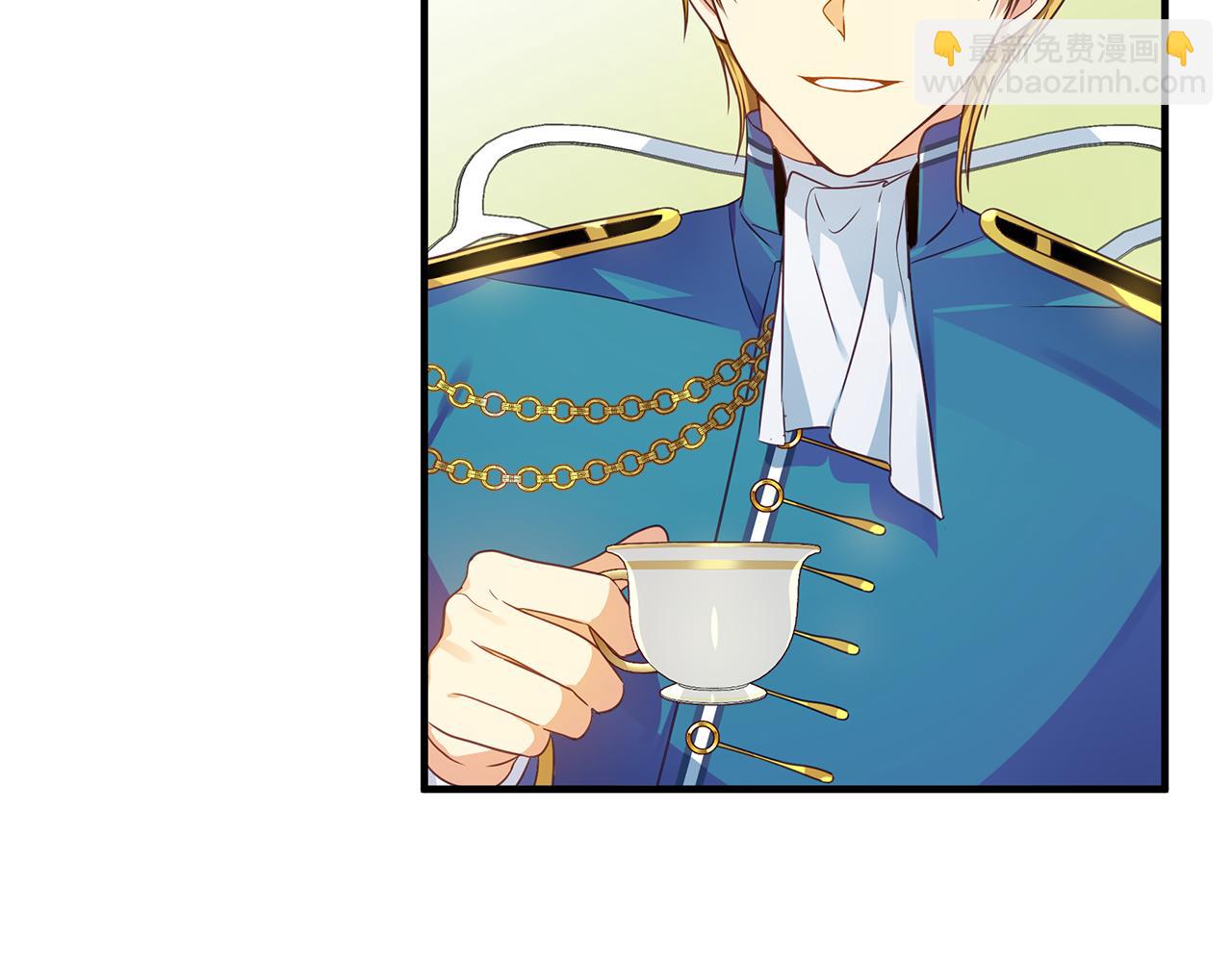 第13话 监视皇子(1/4)-第17话