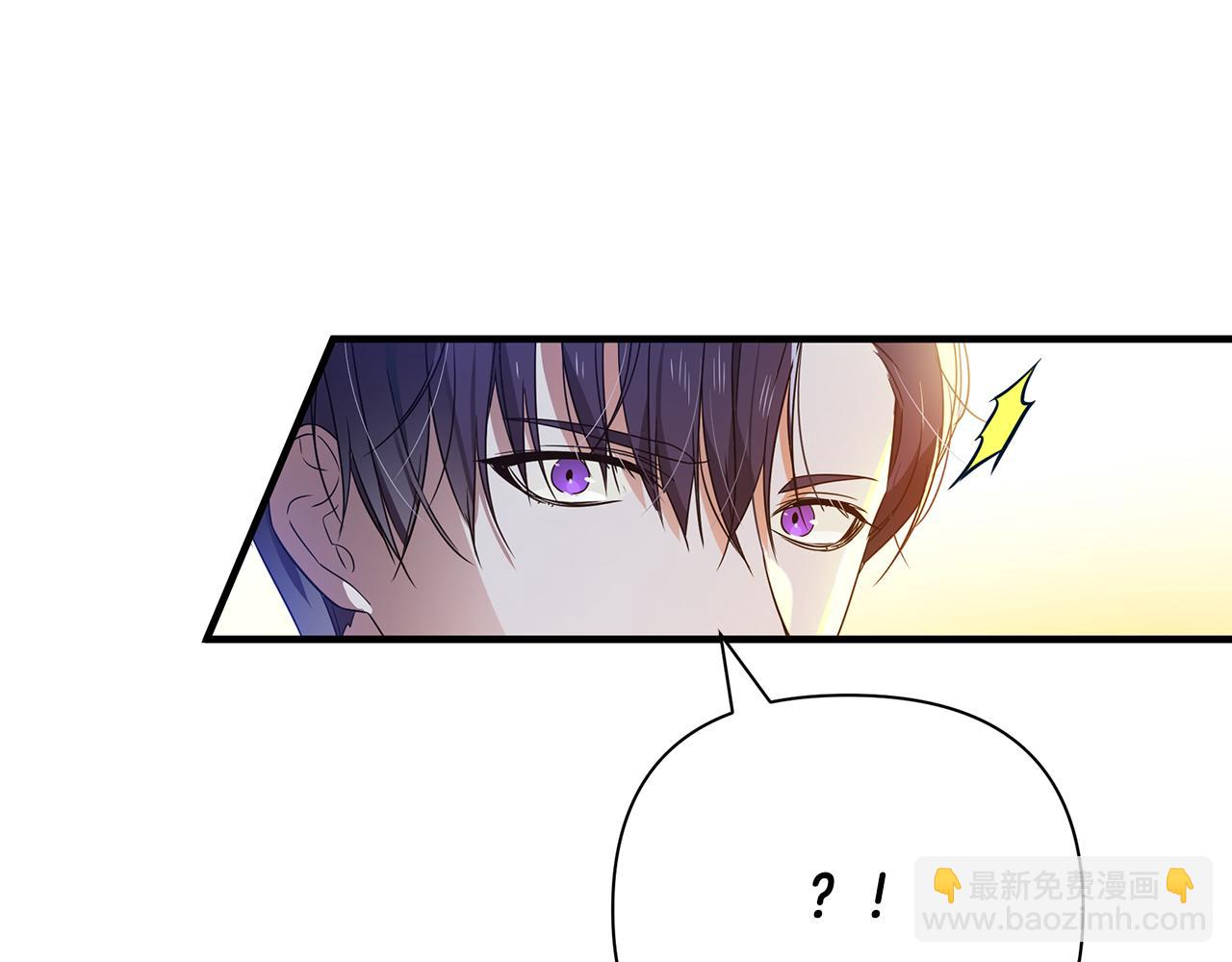 第15话 睡得香(1/4)-第19话