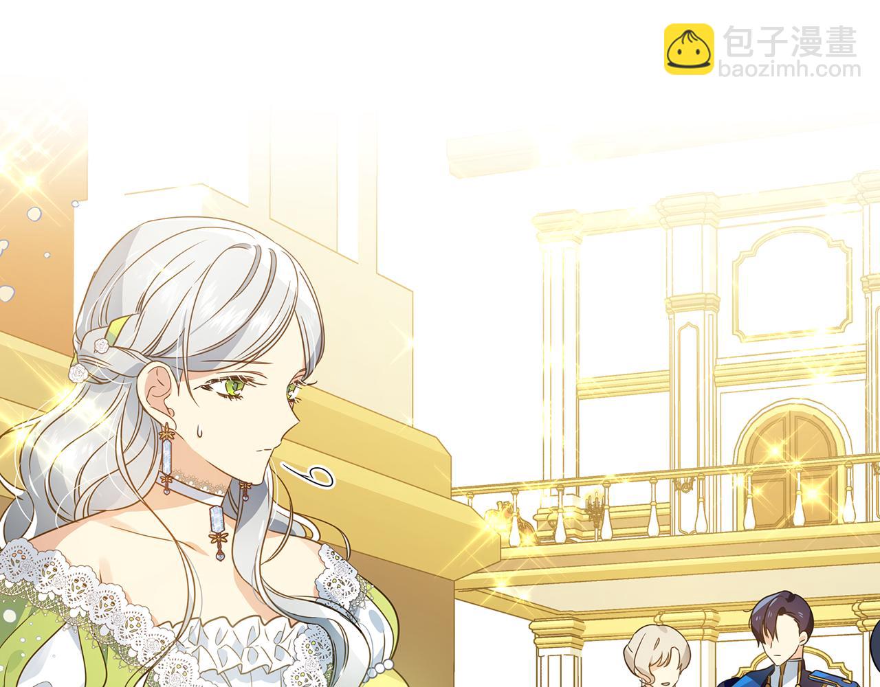 第15话 睡得香(1/4)-第19话