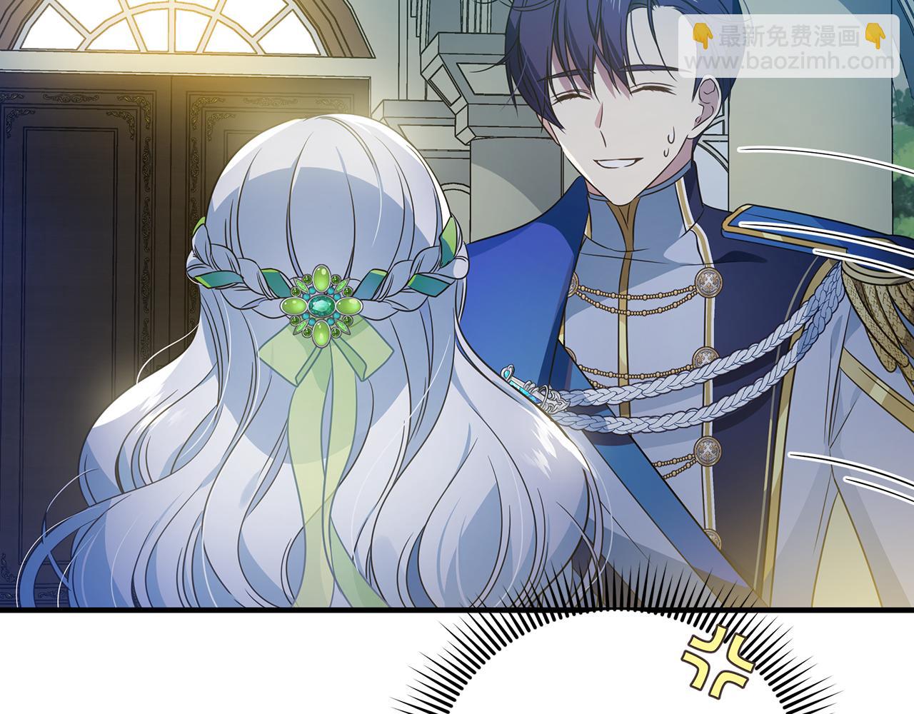 第15话 睡得香(1/4)-第19话