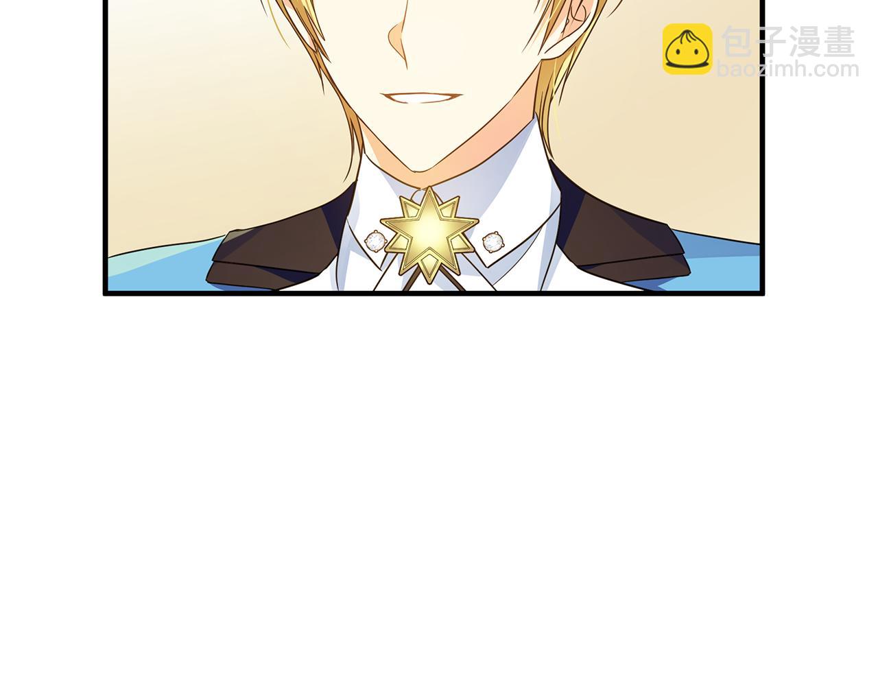 第17话 香薰蜡烛(1/4)-第21话