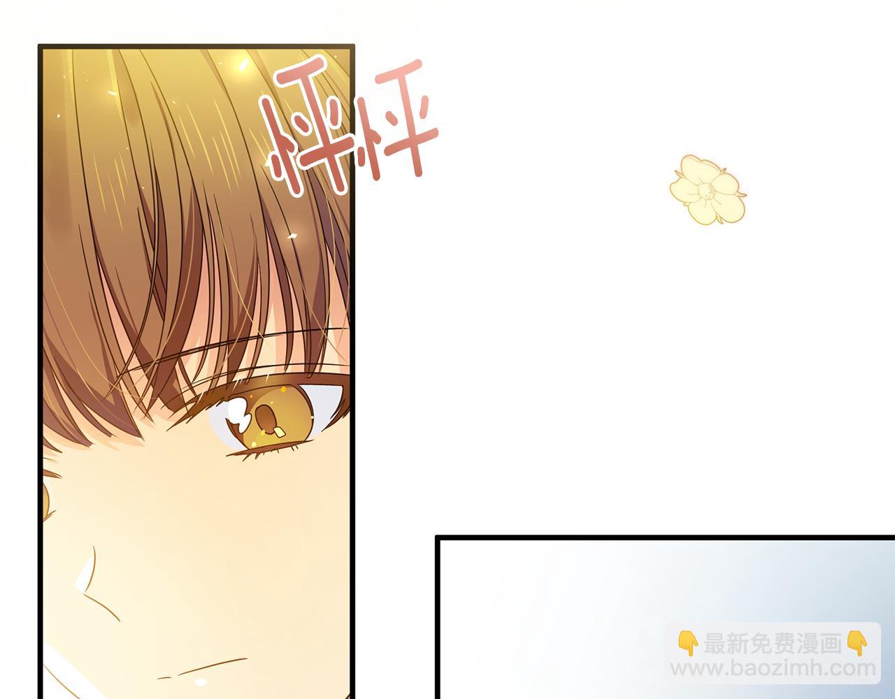 第17话 香薰蜡烛(1/4)-第21话