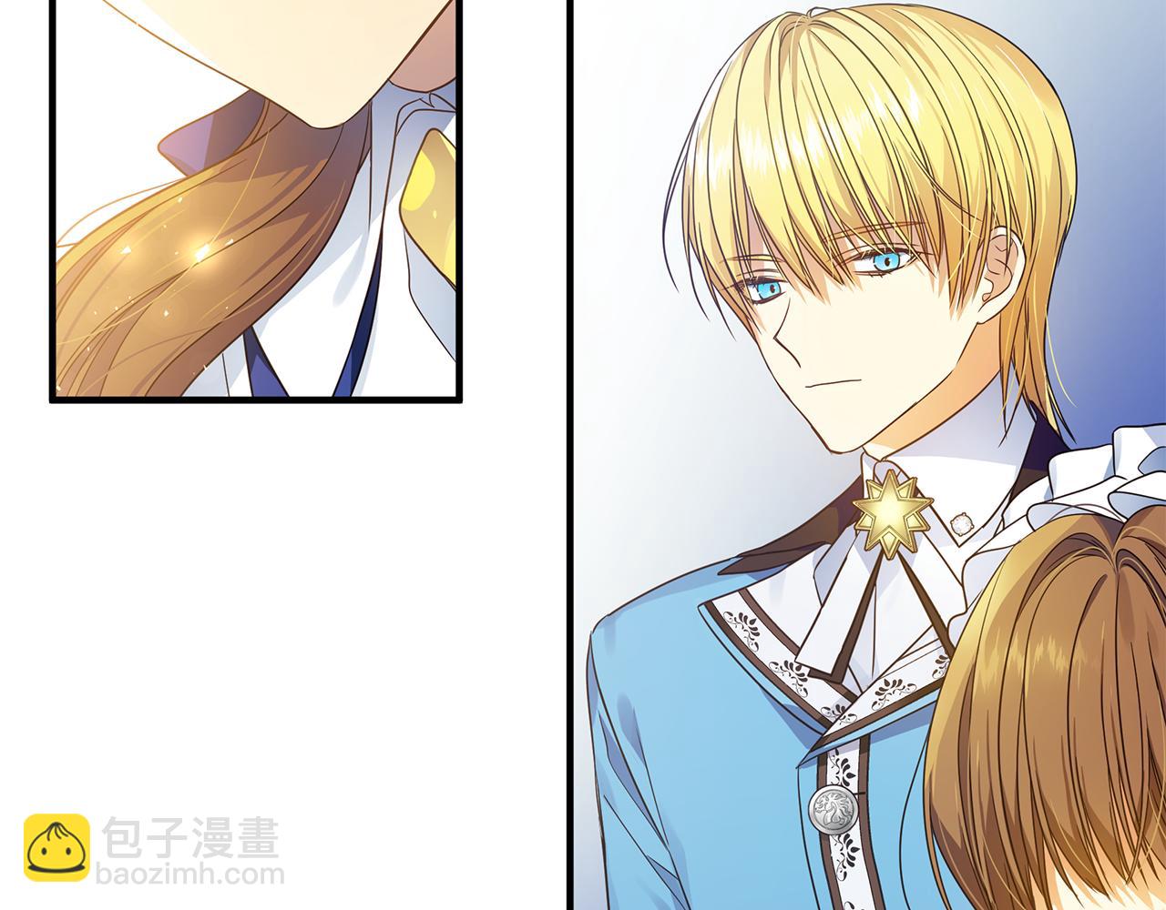 第17话 香薰蜡烛(1/4)-第21话