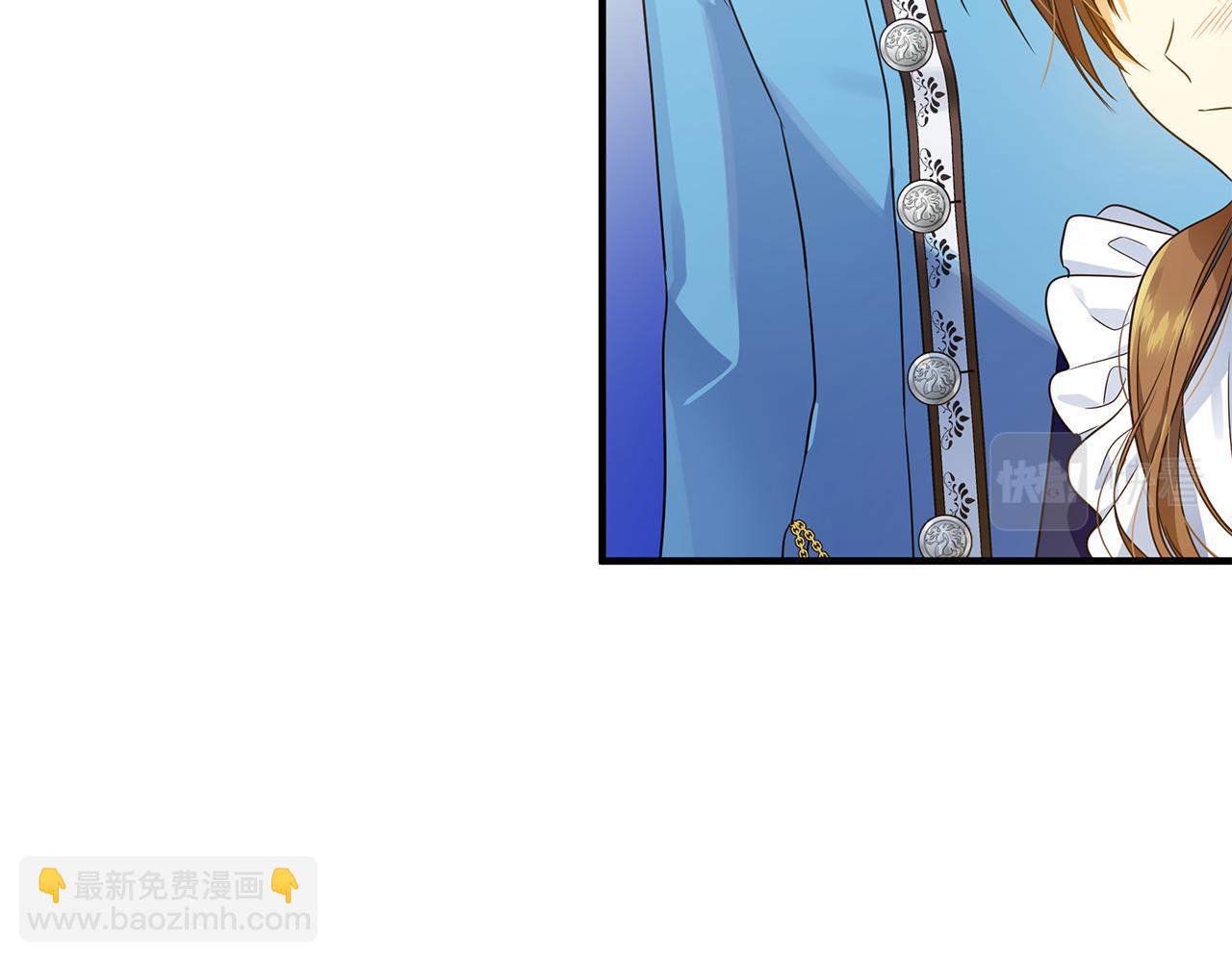 第17话 香薰蜡烛(1/4)-第21话