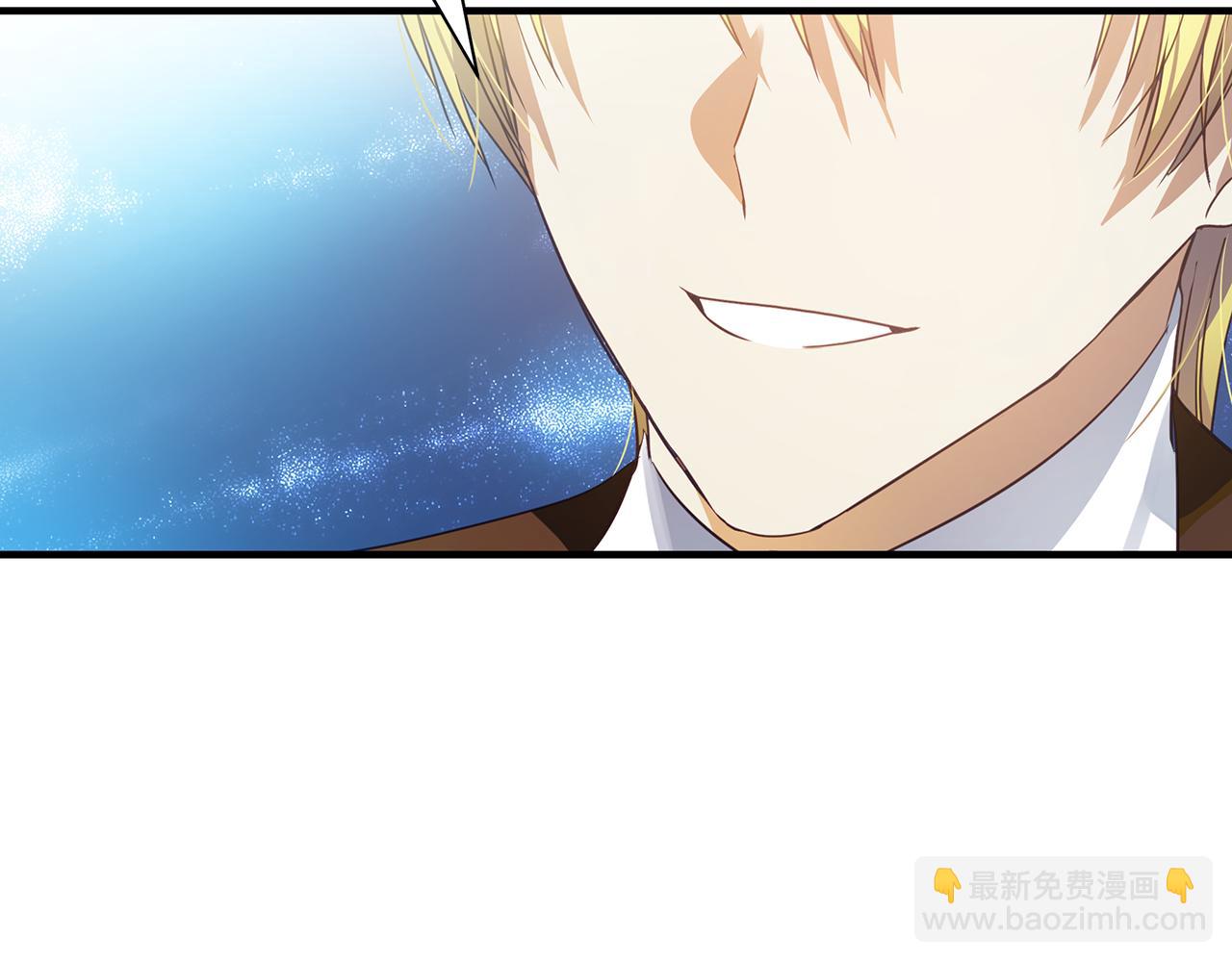 第17话 香薰蜡烛(1/4)-第21话