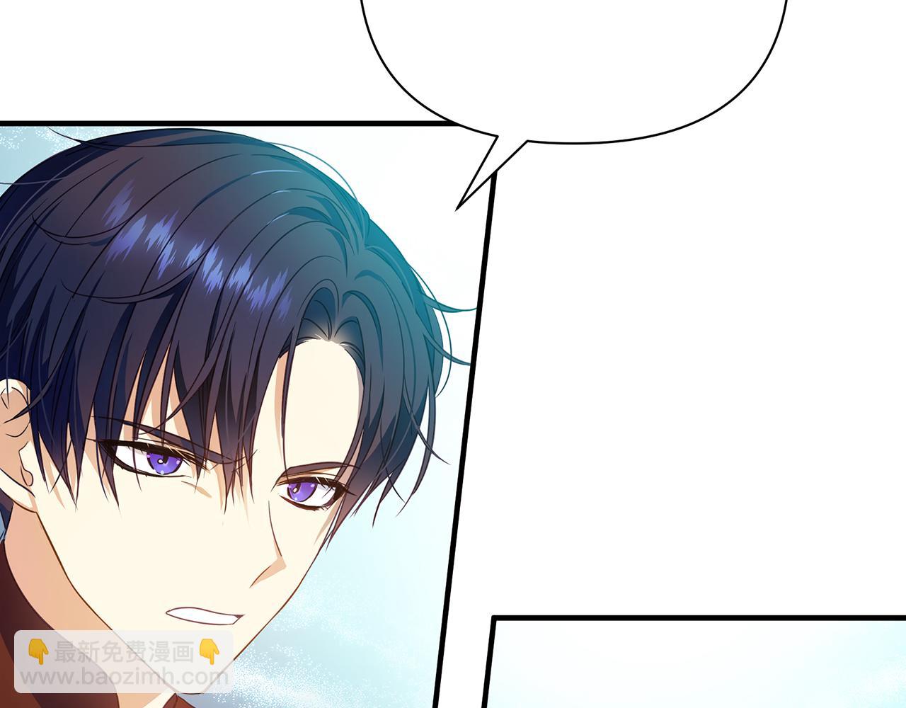 第17话 香薰蜡烛(1/4)-第21话