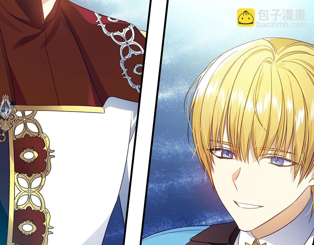 第17话 香薰蜡烛(1/4)-第21话