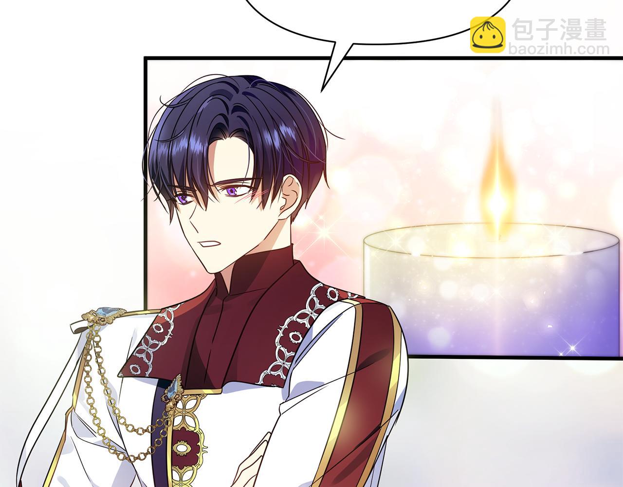 第17话 香薰蜡烛(1/4)-第21话