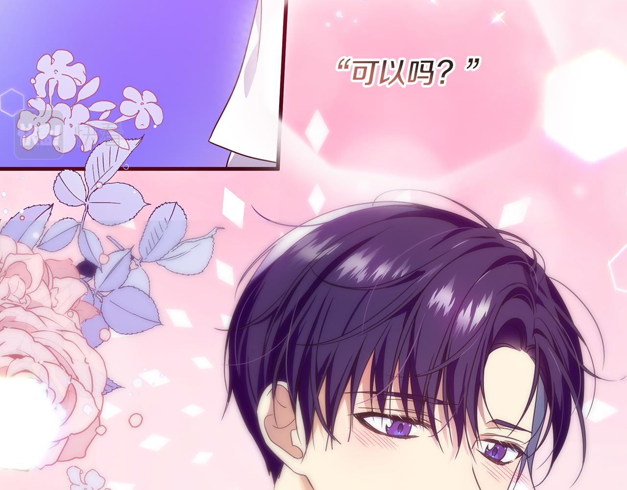 第19话 玛利亚(1/4)-第23话