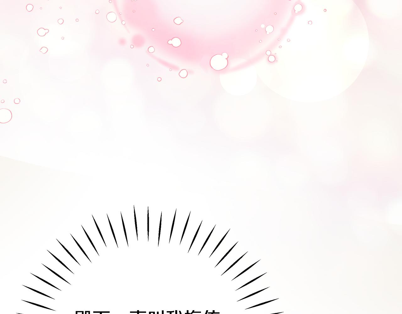 第19话 玛利亚(1/4)-第23话