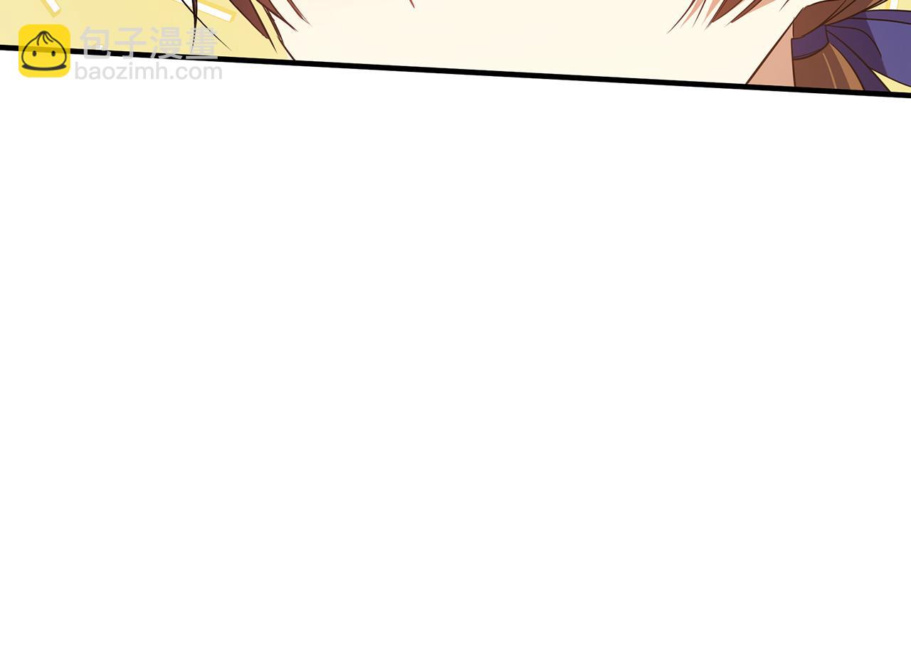 第19话 玛利亚(1/4)-第23话