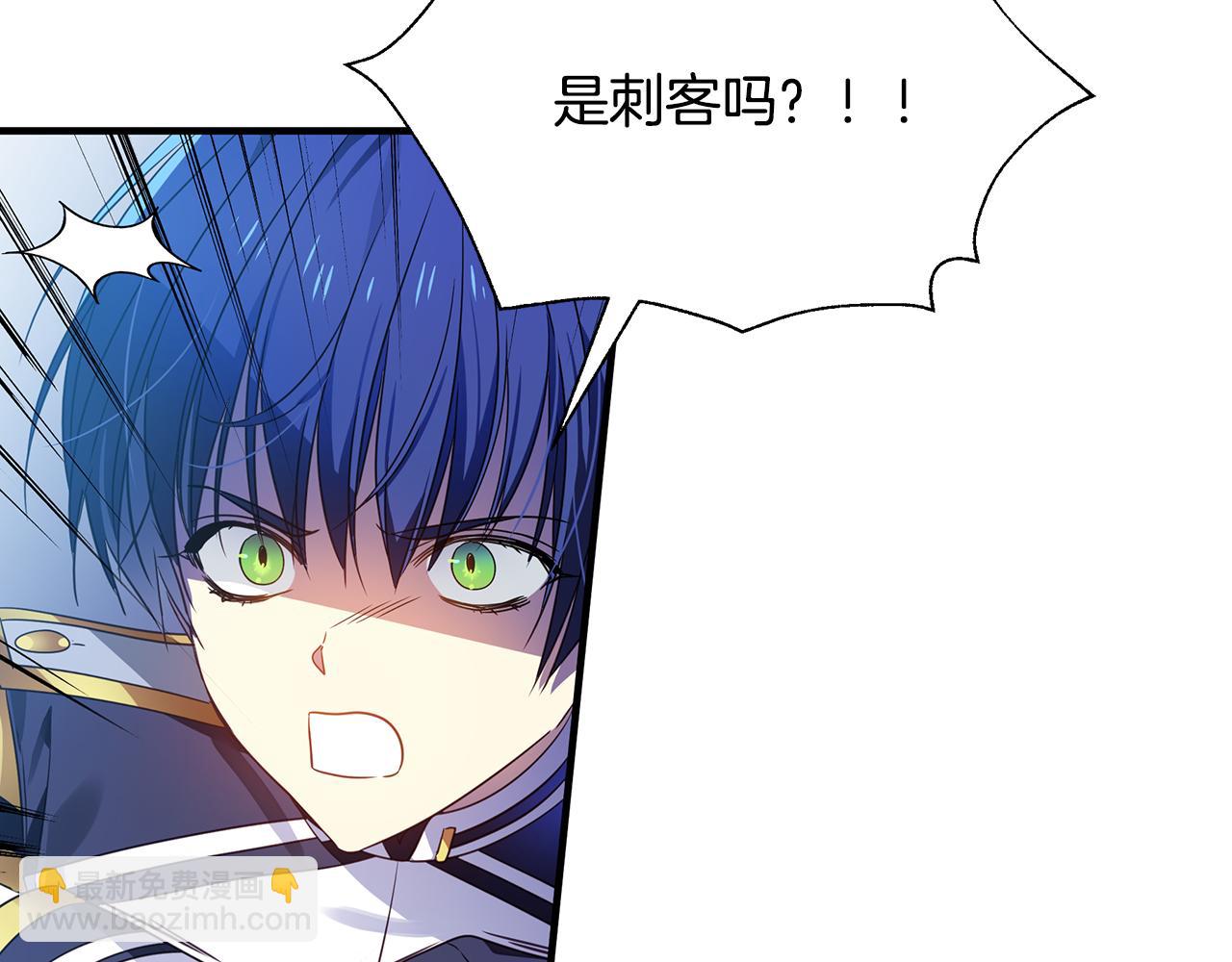 第19话 玛利亚(1/4)-第23话