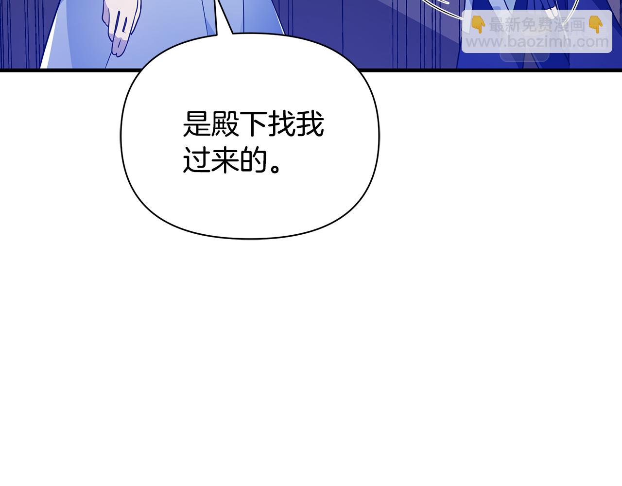 第19话 玛利亚(1/4)-第23话