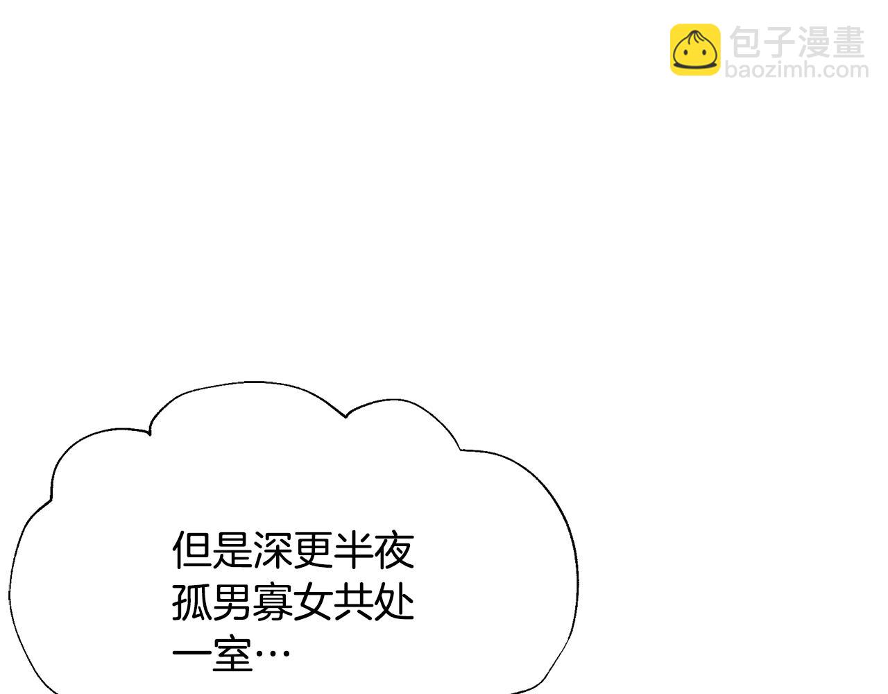 第19话 玛利亚(1/4)-第23话