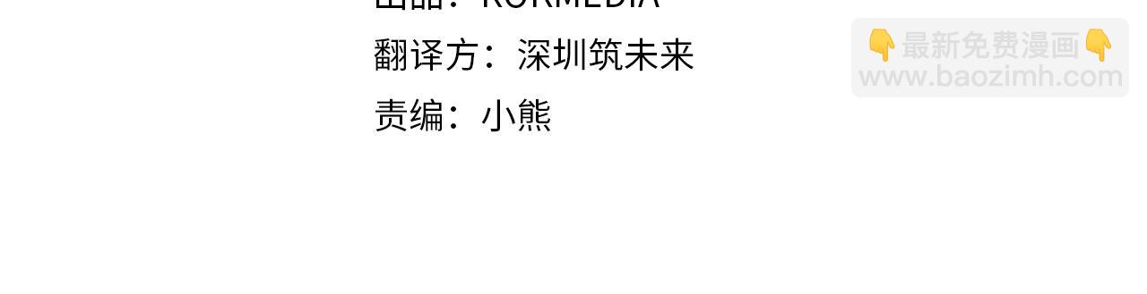 第22话 带走玛利亚(1/5)-第31话