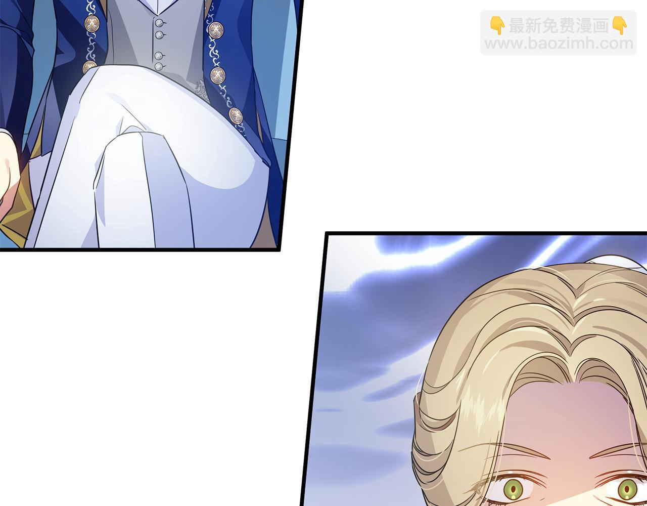 第22话 带走玛利亚(1/5)-第31话