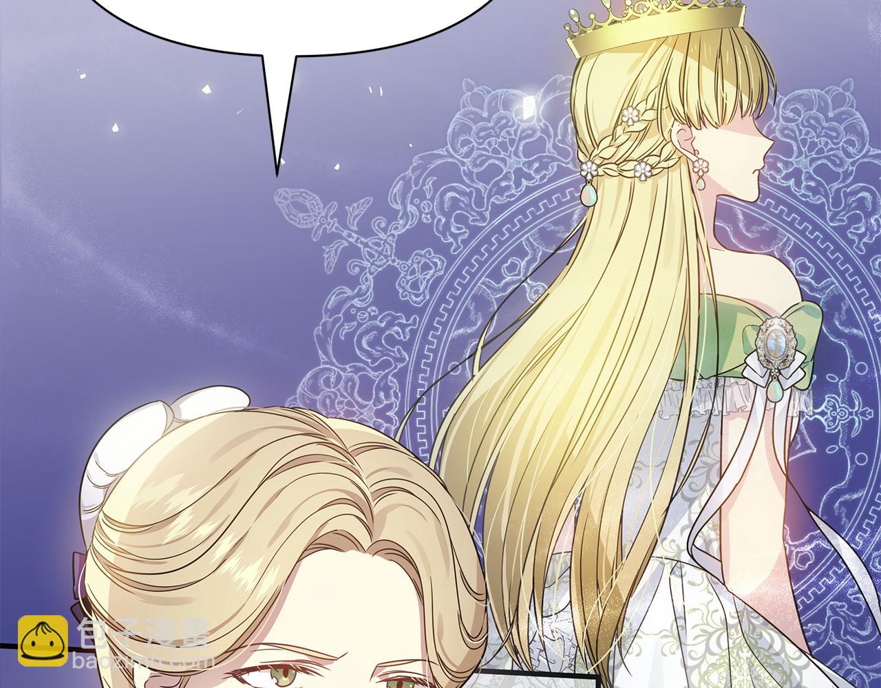 第22话 带走玛利亚(1/5)-第31话