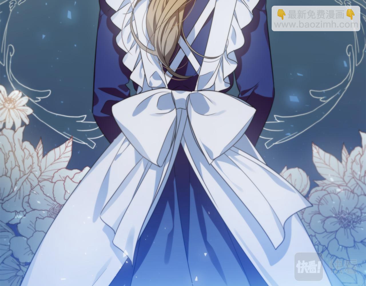 第24话 冷漠(1/5)-第25话