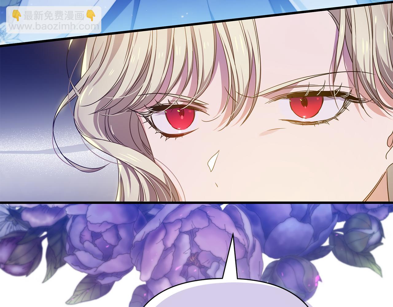 第24话 冷漠(1/5)-第25话