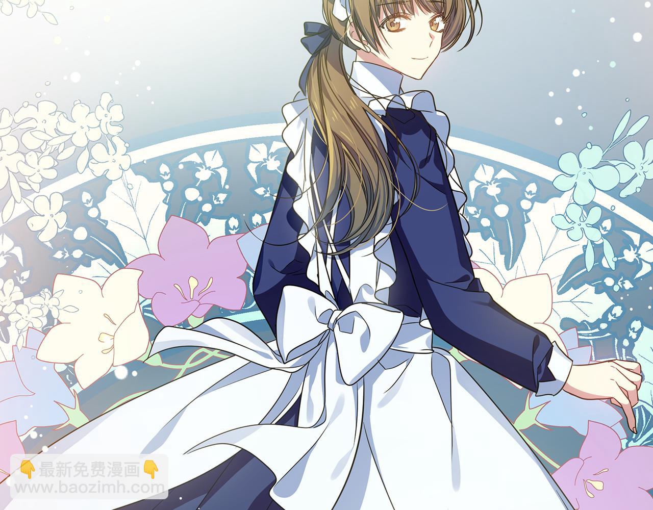 第24话 冷漠(1/5)-第25话