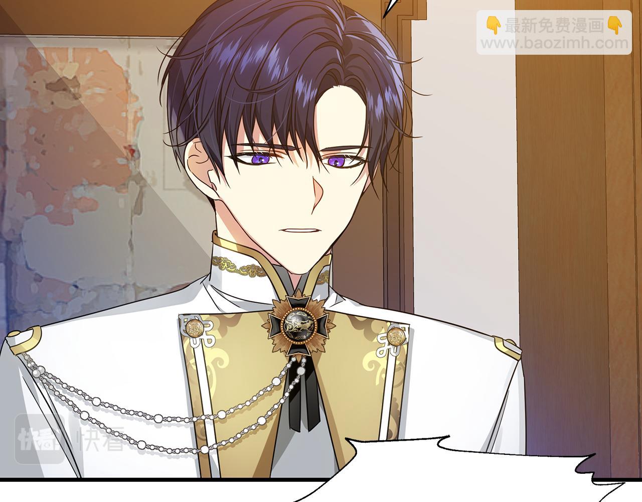 第24话 冷漠(1/5)-第25话