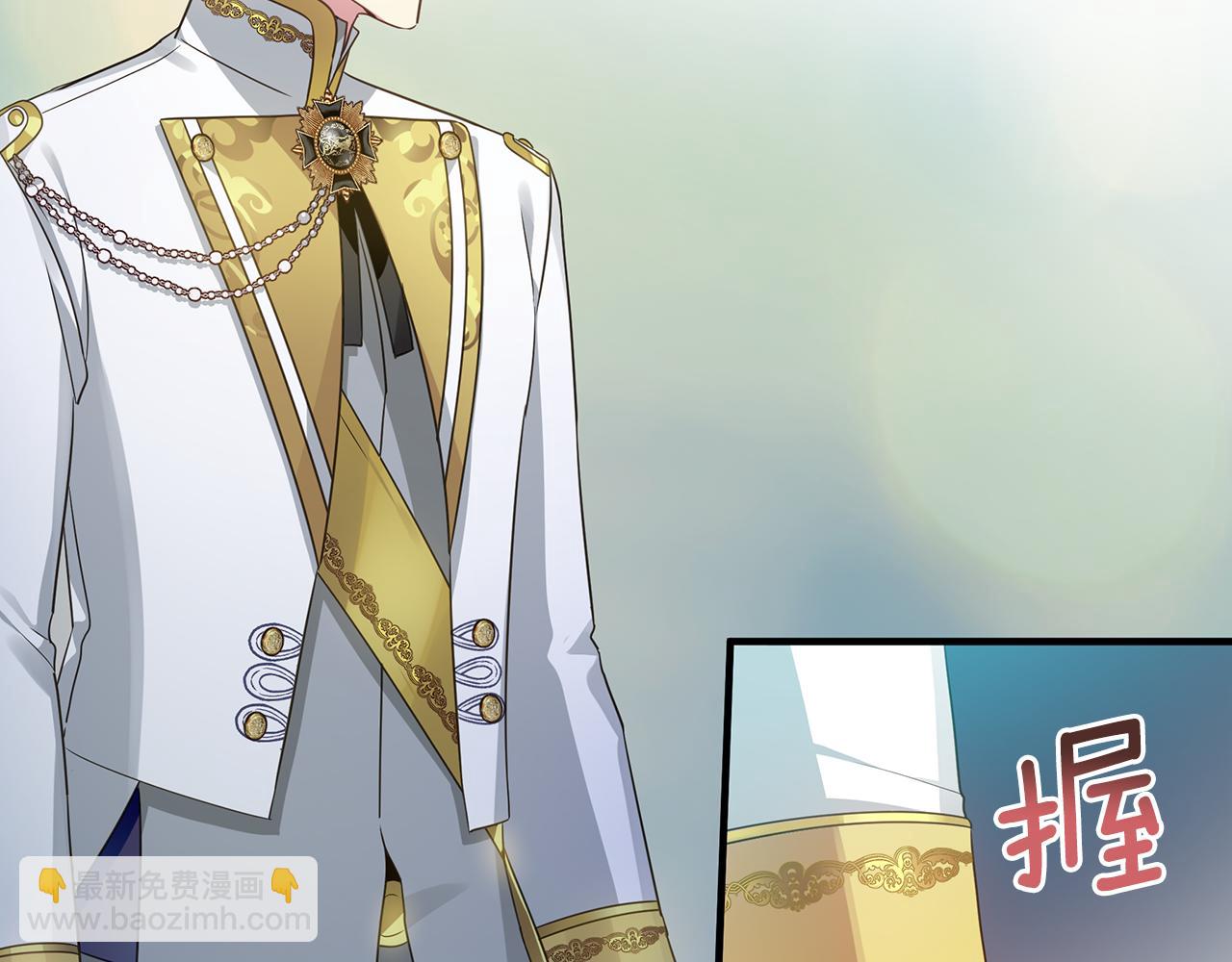 第24话 冷漠(1/5)-第25话