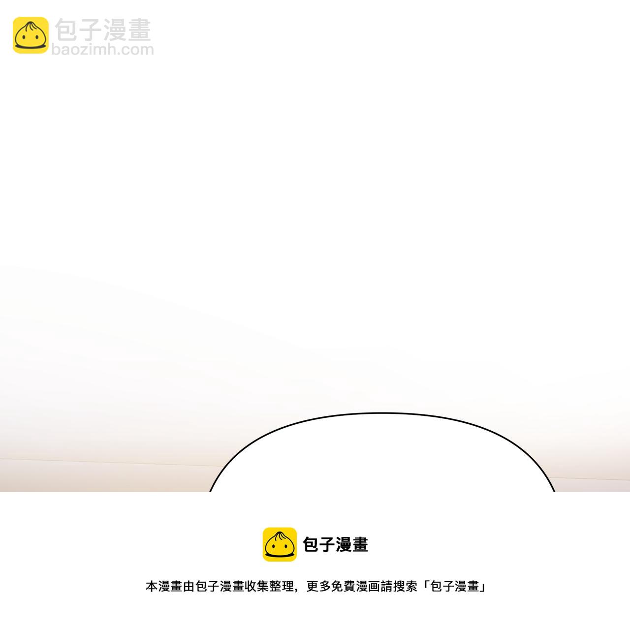 第24话 冷漠(1/5)-第25话