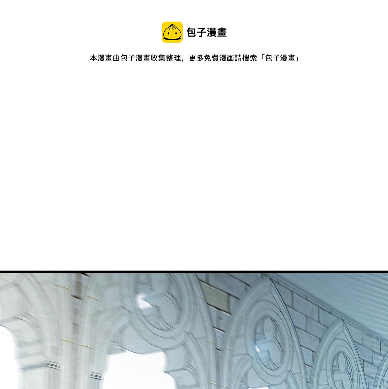 第26话 杀手(1/4)-第27话