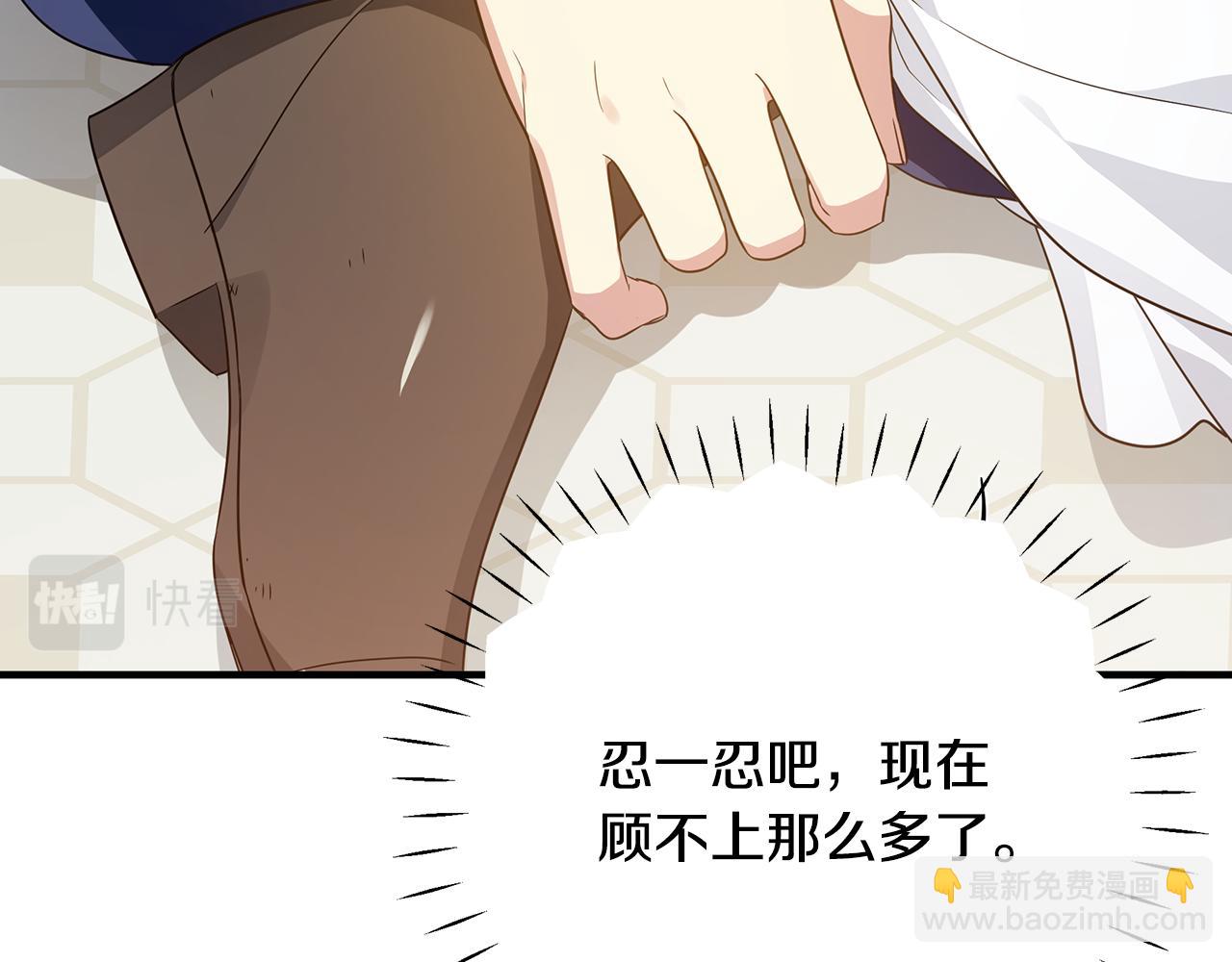 第26话 杀手(1/4)-第27话