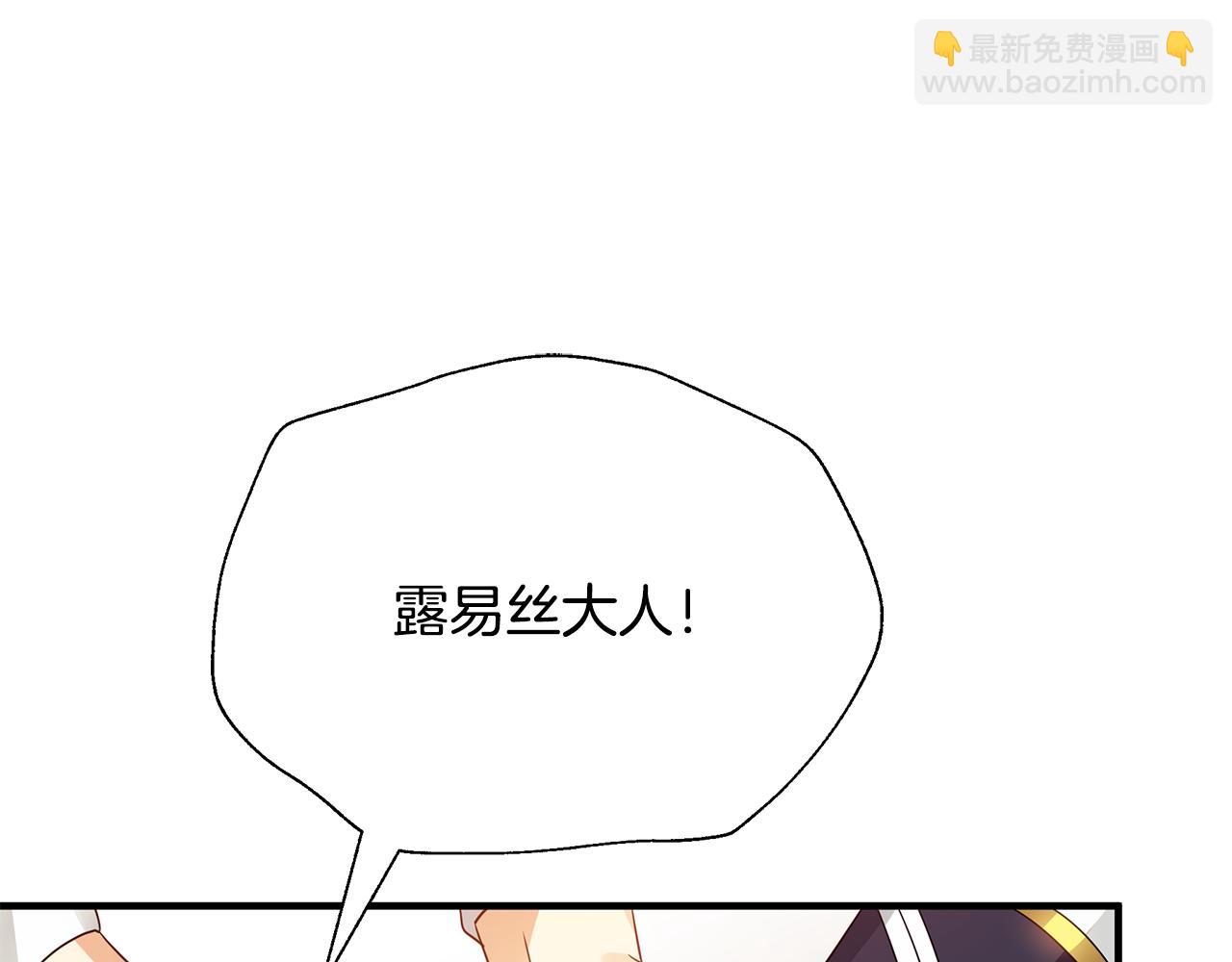 第26话 杀手(1/4)-第27话