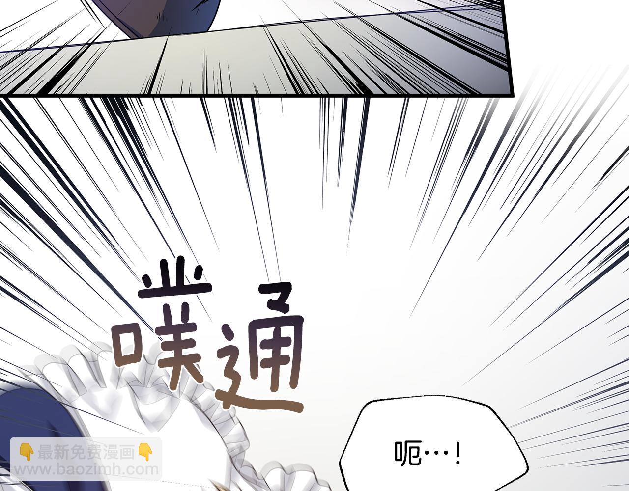 第26话 杀手(1/4)-第27话