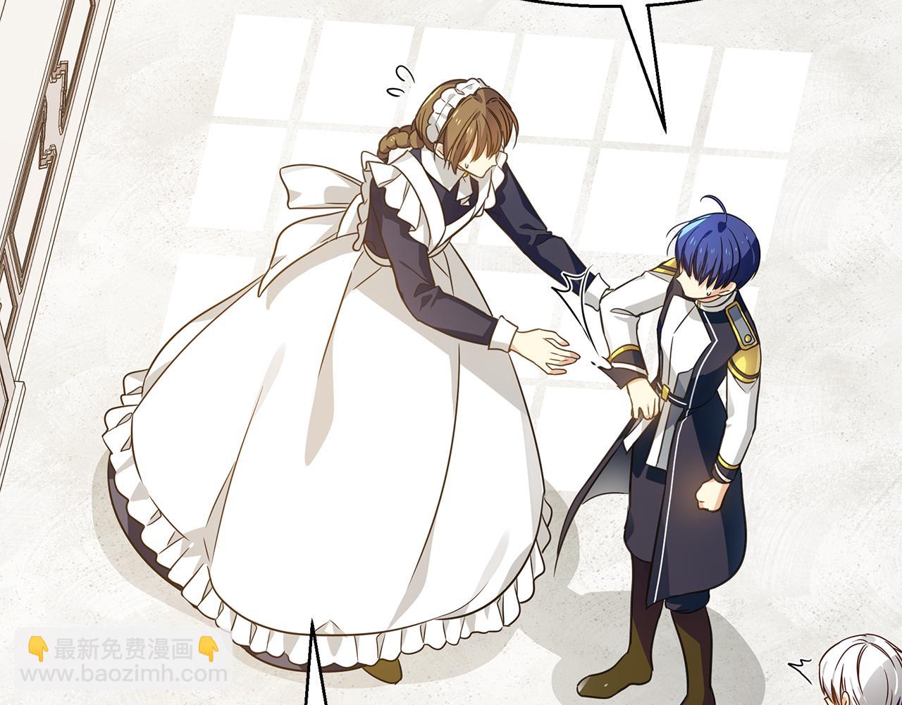 第26话 杀手(1/4)-第27话