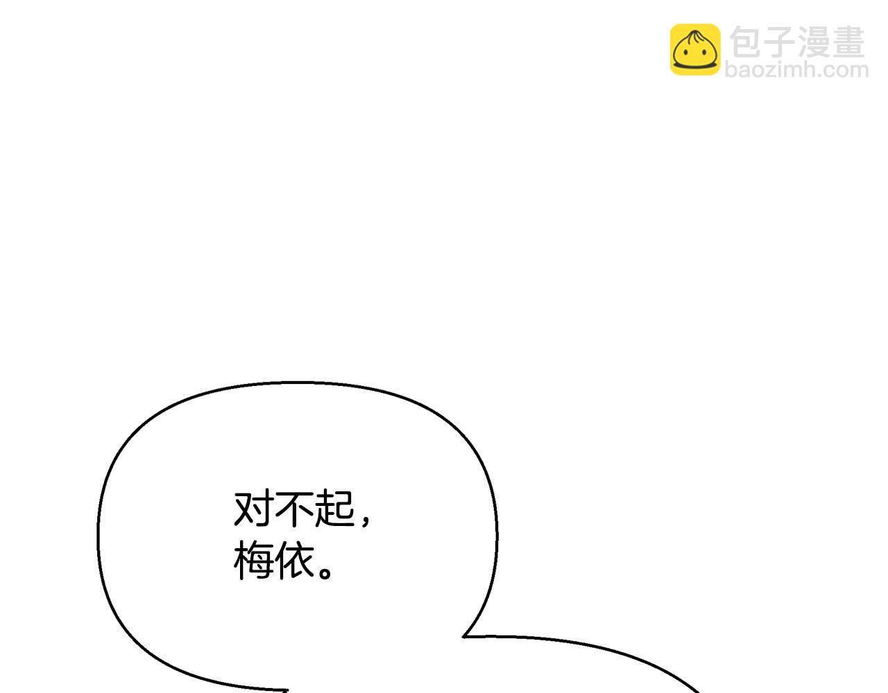 第26话 杀手(1/4)-第27话