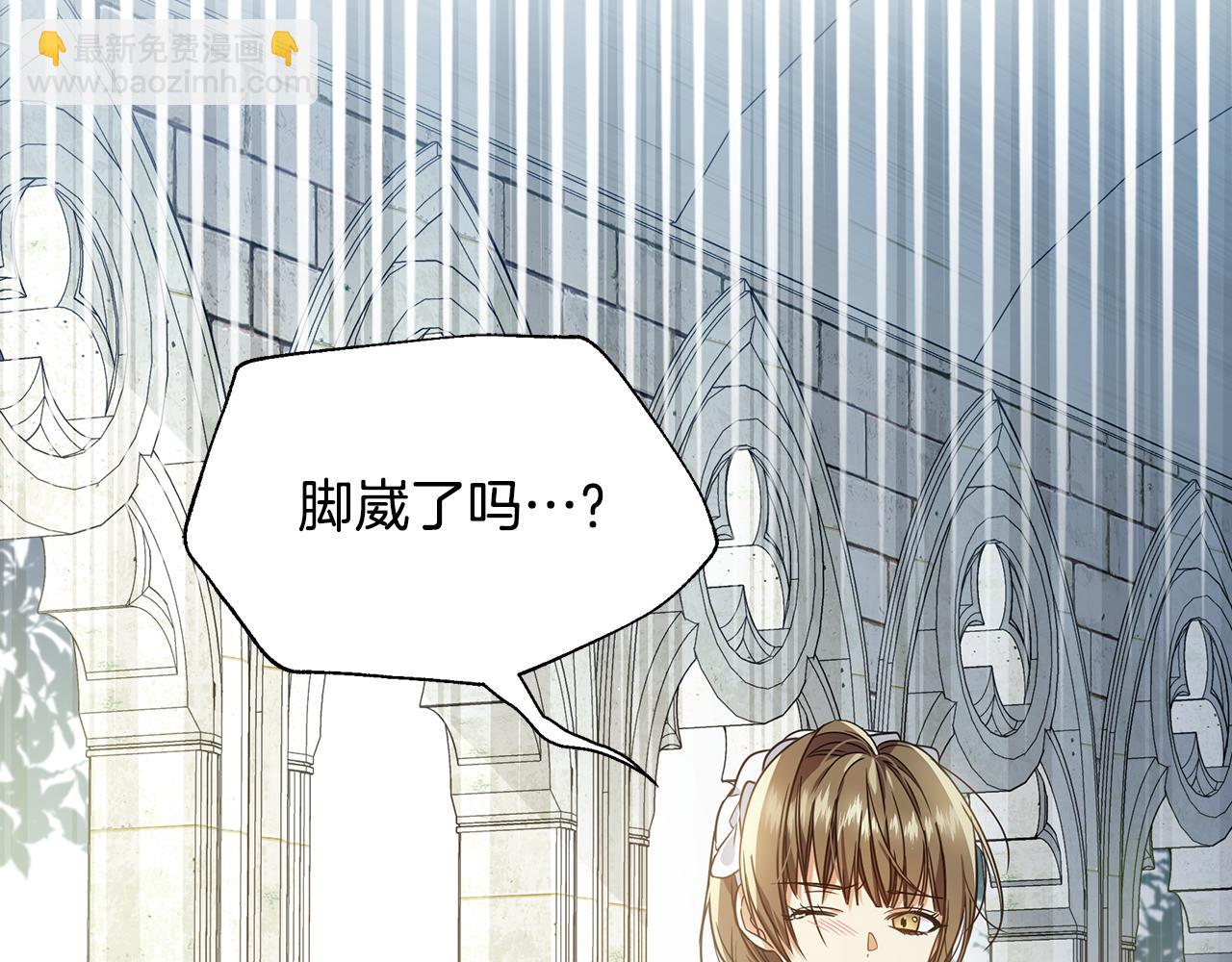 第26话 杀手(1/4)-第27话