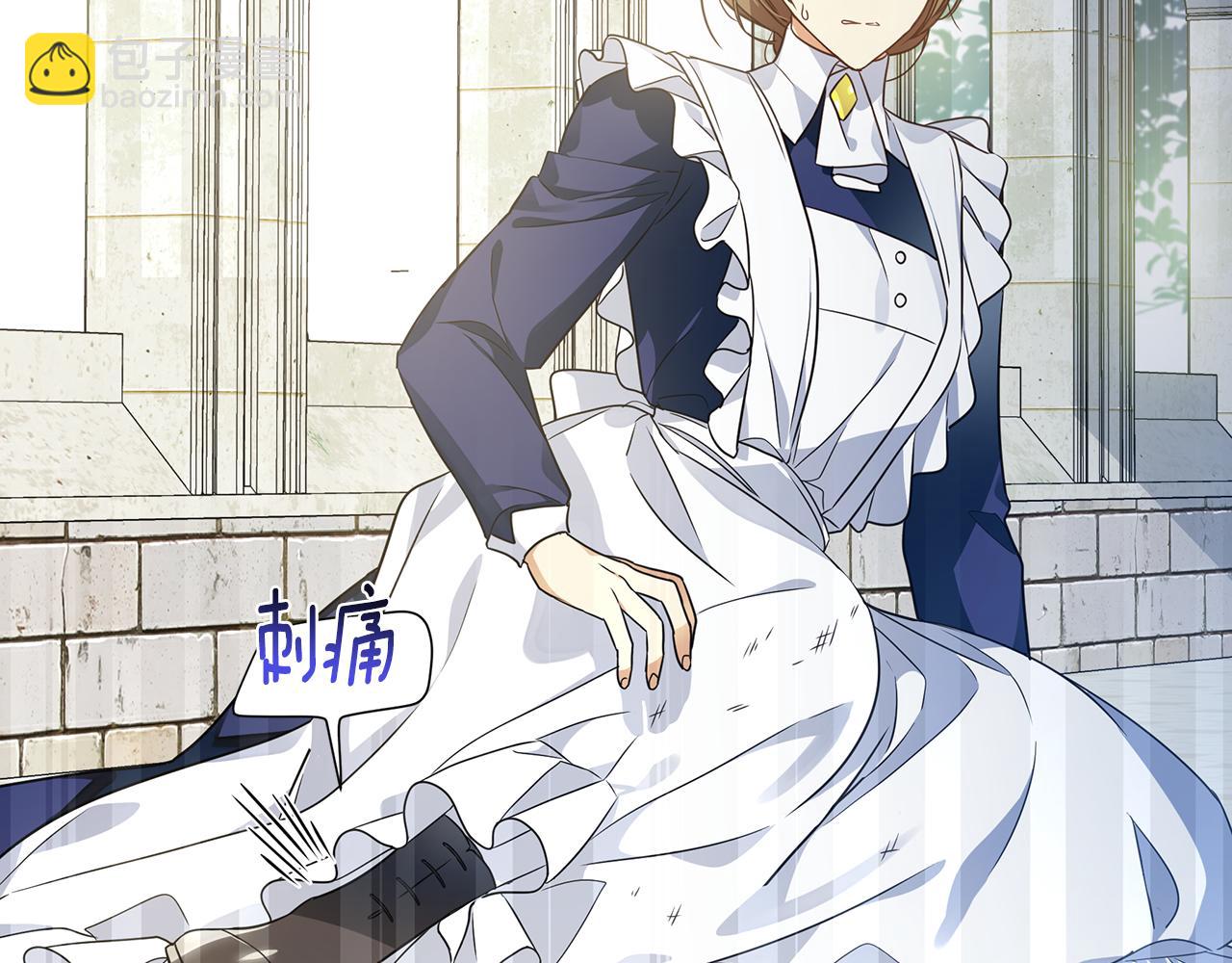 第26话 杀手(1/4)-第27话