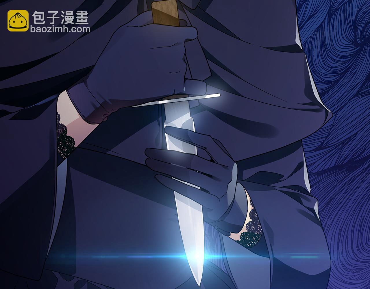 第28话 遇刺(1/4)-第29话