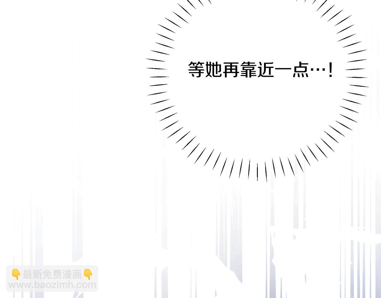 第28话 遇刺(1/4)-第29话