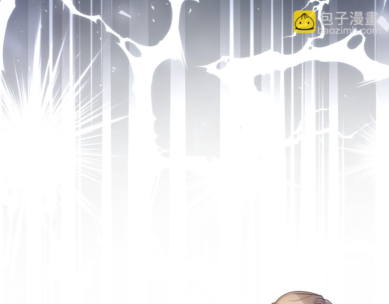 第28话 遇刺(1/4)-第29话