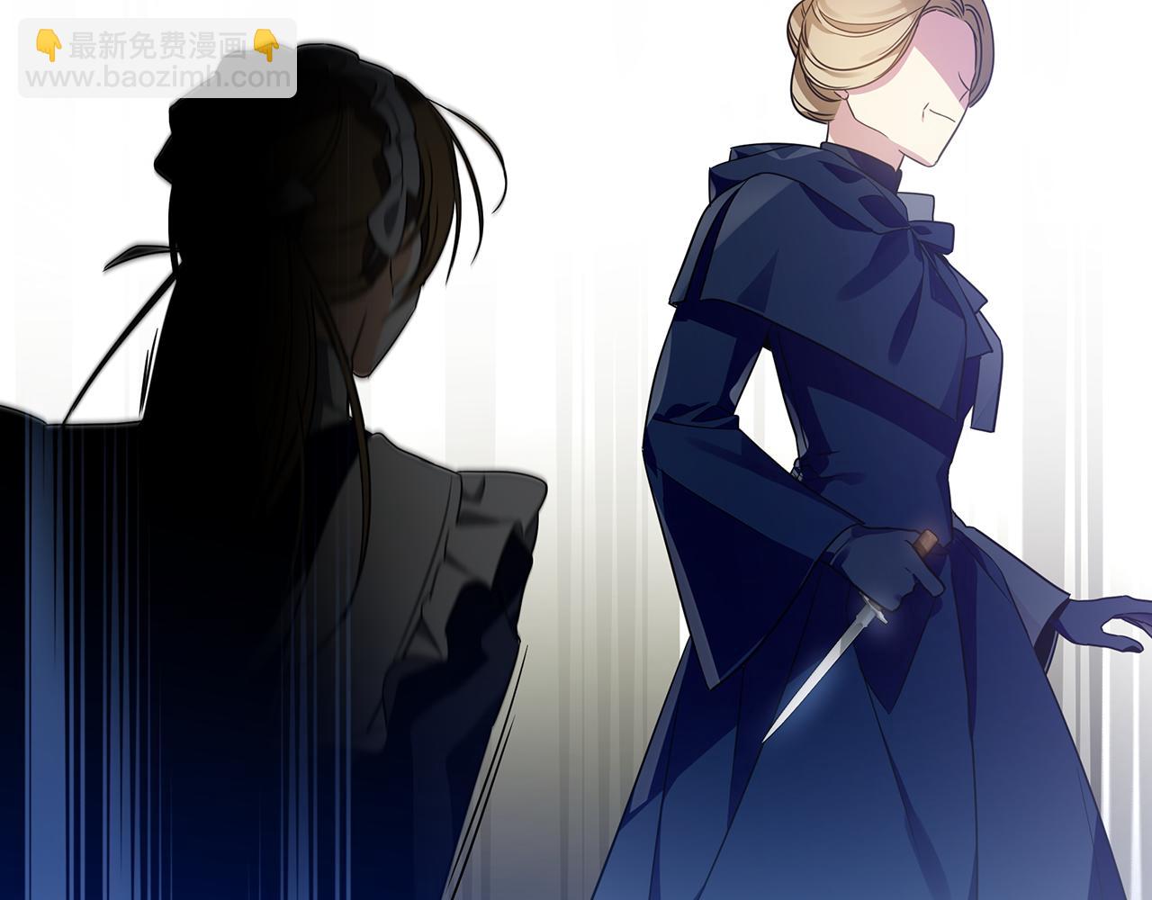 第28话 遇刺(1/4)-第29话