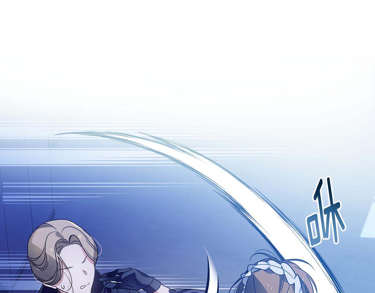 第28话 遇刺(1/4)-第29话